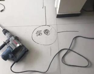 临颍测漏水公司专业分享下使用专业仪器检测家中漏水案例